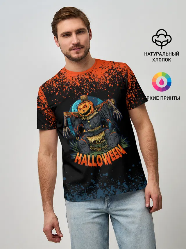 ПУГАЛО ИЗ ТЫКВЫ | HALLOWEEN