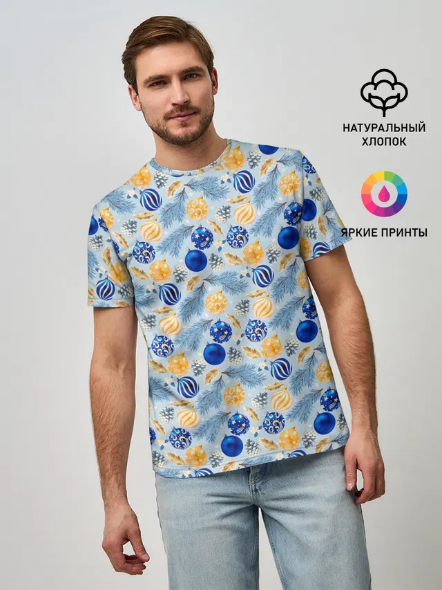 Новогодние Украшения