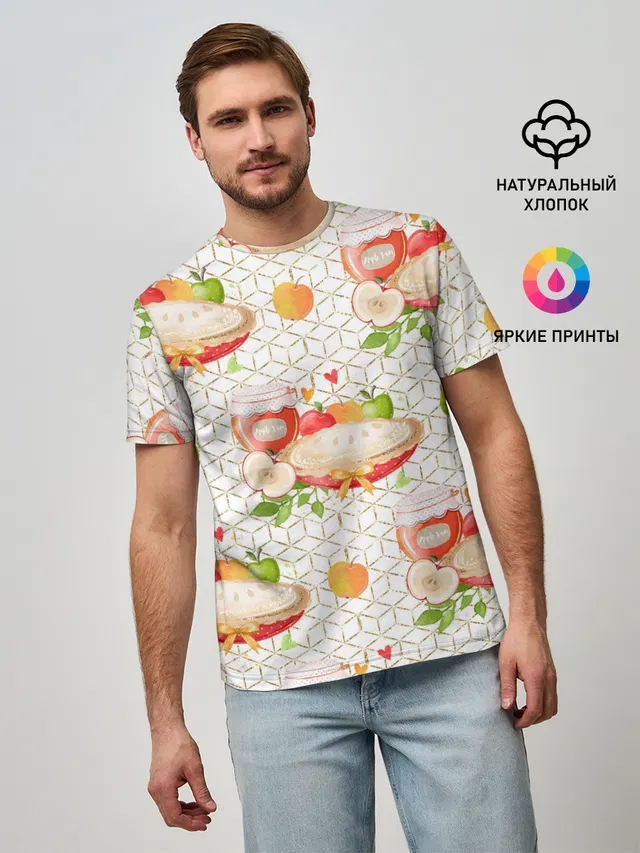 Яблочный пирог