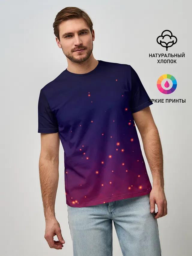 Мужская базовая футболка с принтом «Абстракция — Gradient background»