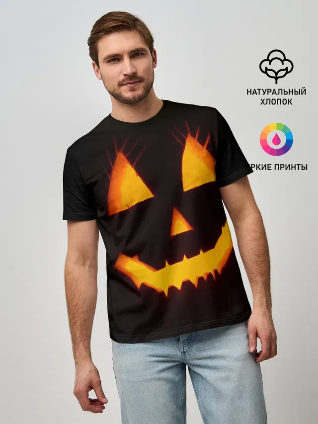 helloween | pumpkin jack