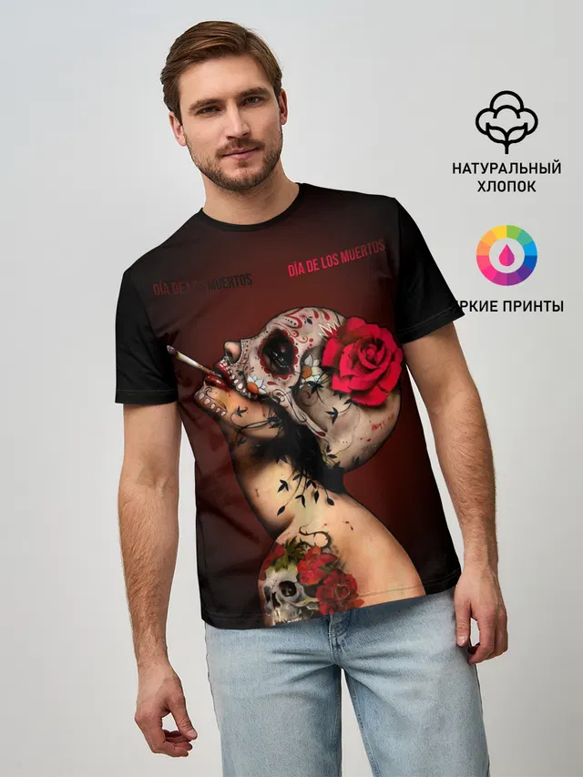 Ведьма с красной розой