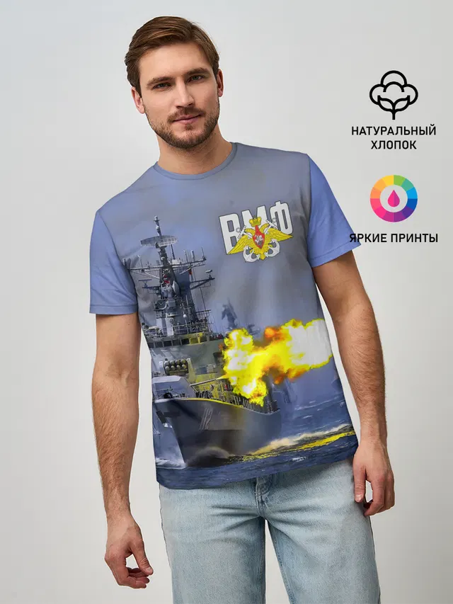 Выстрел из крейсера