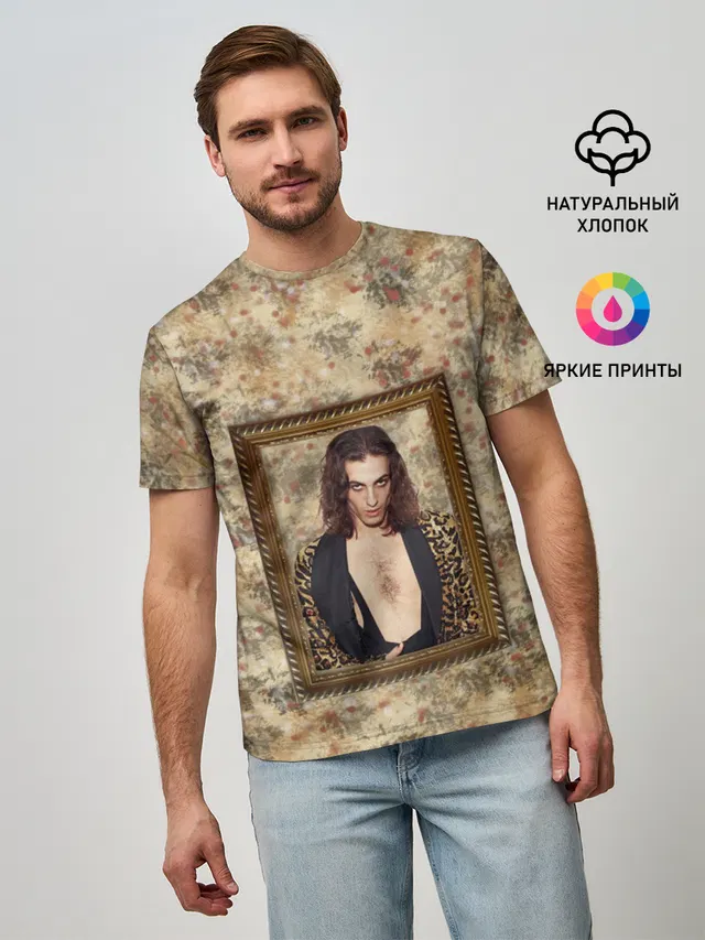 Домиано Давид. Портрет на стене