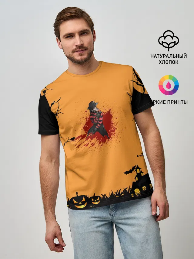 Halloween Freddy Blood