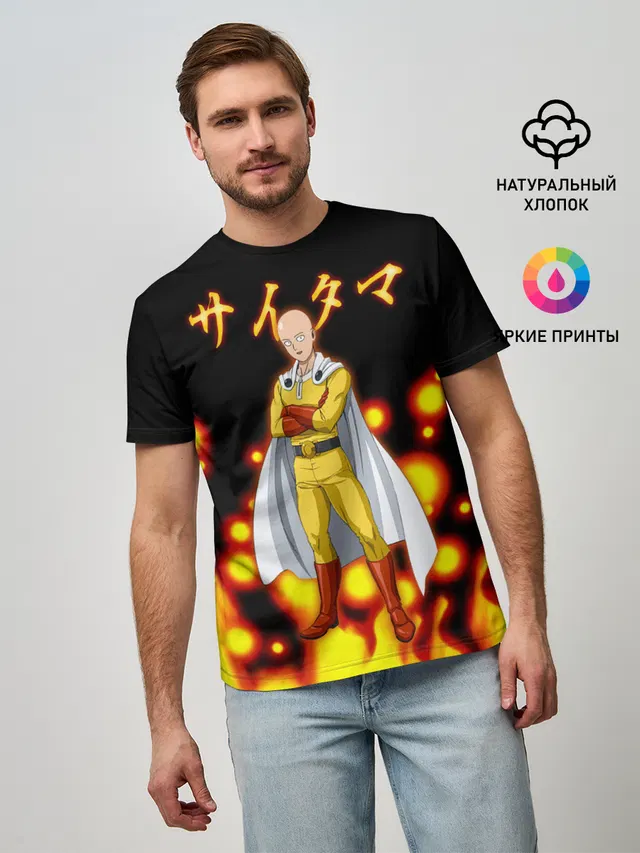 Ванпанчмен / Сайтама Saitama