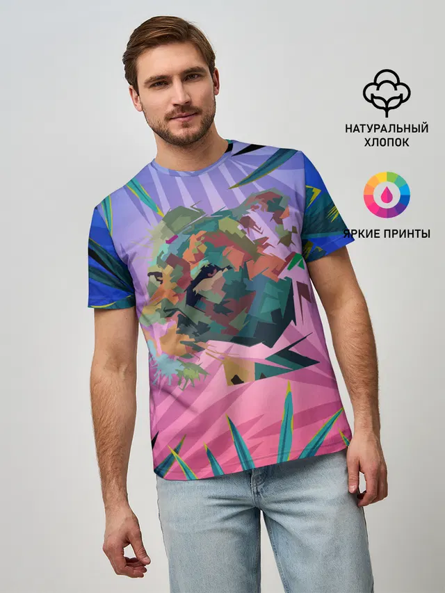 Тигр из абстракций