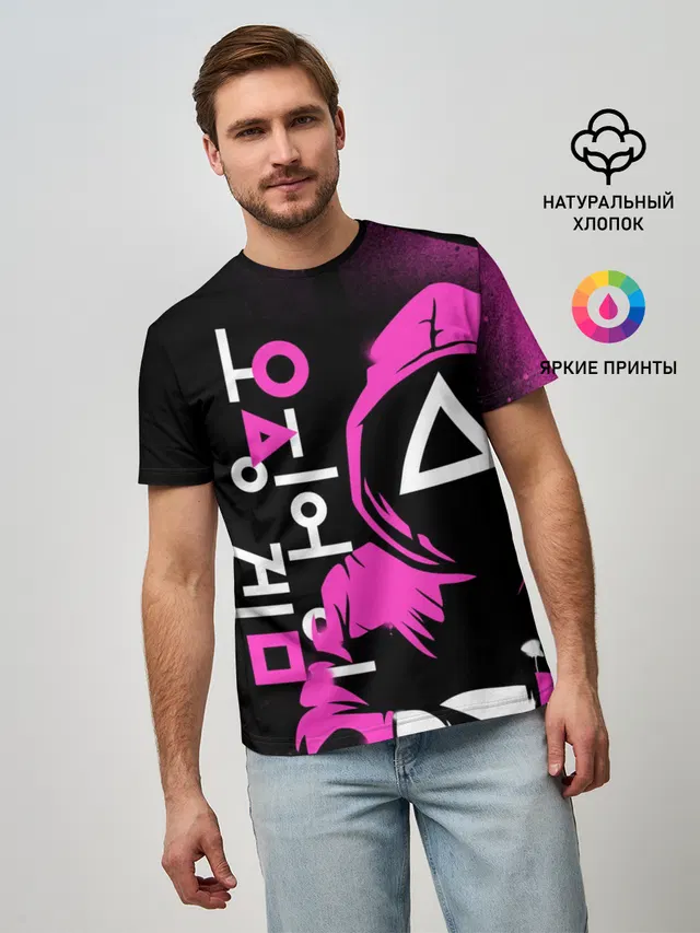 Игра в кальмара