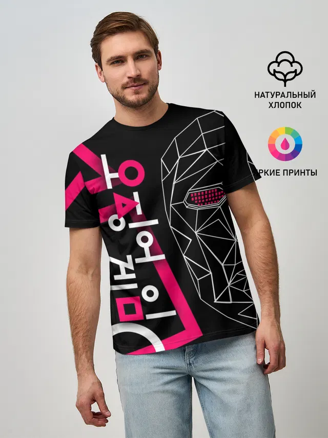 Игра в кальмара - маска Ведущего