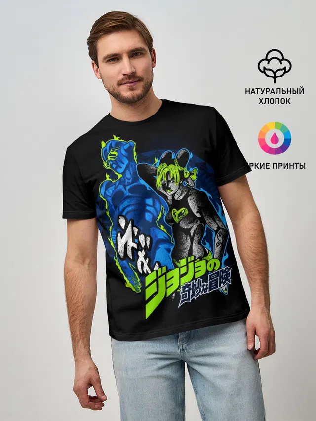 Мужская базовая футболка с принтом «ДжоДжо — Джолин Куджо, JoJos Bizarre Adventure»