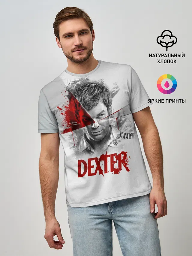 Мужская базовая футболка с принтом «Декстер — Dexter Правосудие Декстера»