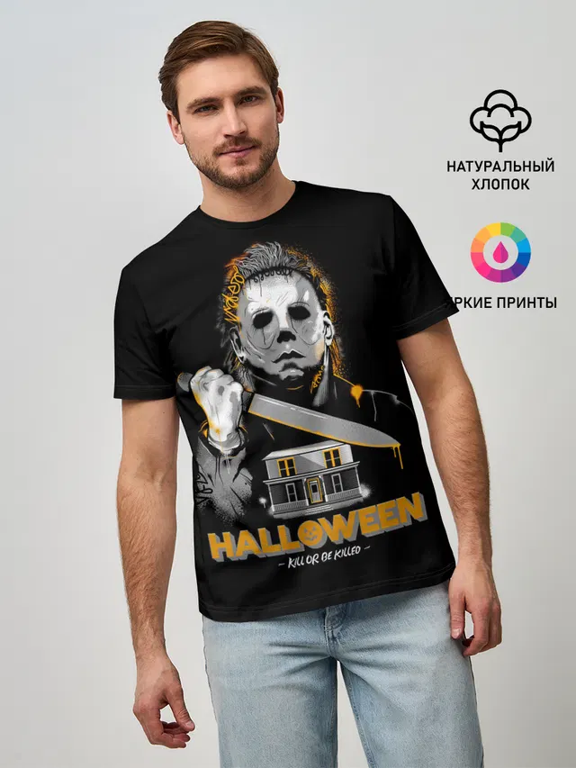 Маньяк с большим ножом
