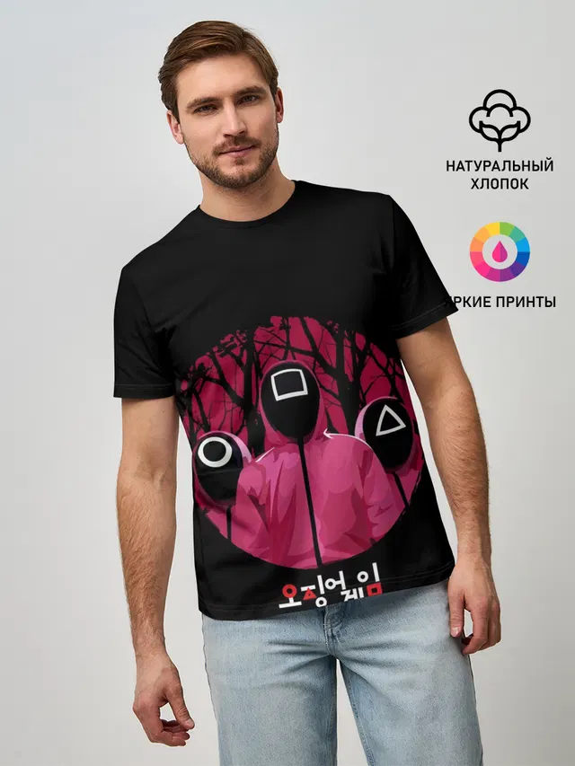 Игра в кальмара Маски