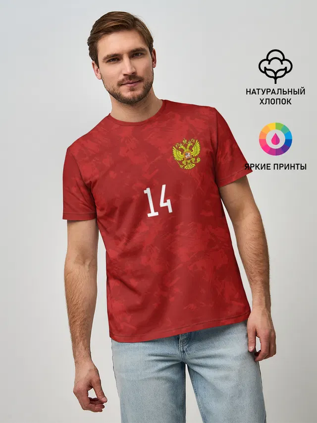 Джикия, форма сборной России