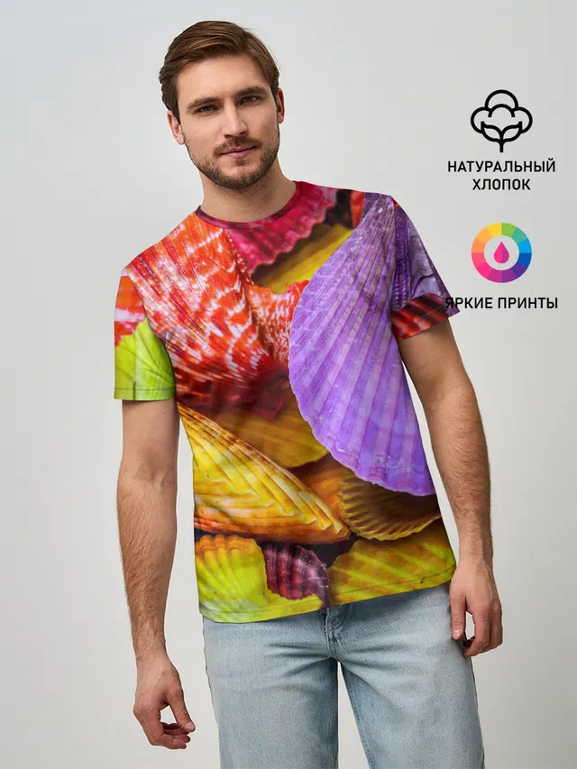 Мужская базовая футболка с принтом «Природа — Разноцветные ракушки multicolored seashells»