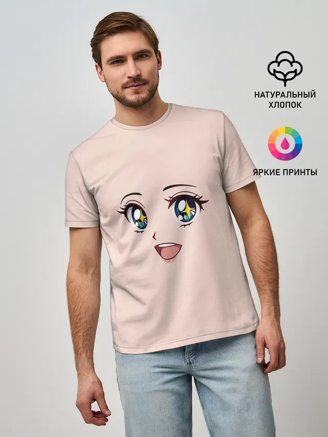 милое аниме лицо