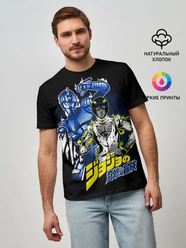 Бруно Буччеллати - JoJos Bizarre Adventure