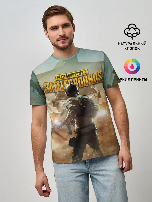 PUBG СОЛДАТ В ШЛЕМЕ | ПАБГ