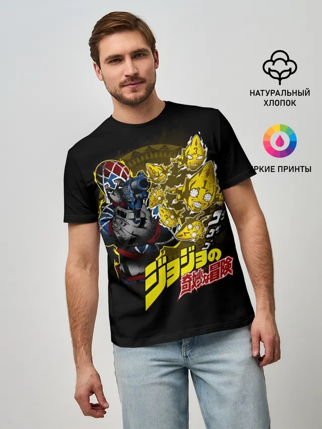 Гвидо Миста - JoJos Bizarre Adventure
