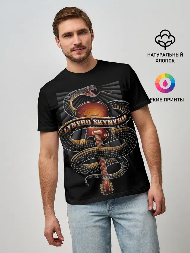 Мужская базовая футболка с принтом «LYNYRD SKYNYRD SNAKE»