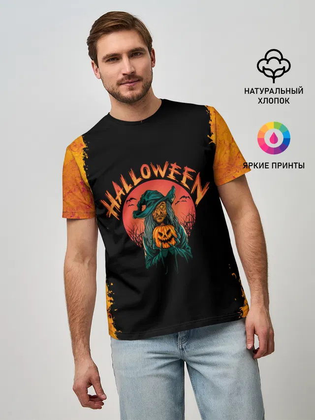 СТАРАЯ ВЕДЬМА | THE OLD WITCH
