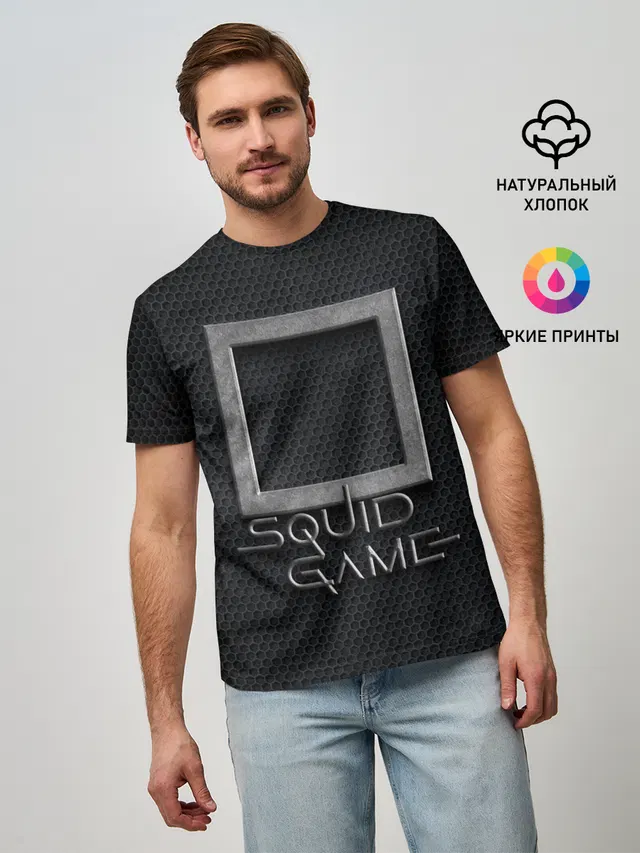 ИГРА В КАЛЬМАРА СИМВОЛ КВАДРАТ | SQUID GAME