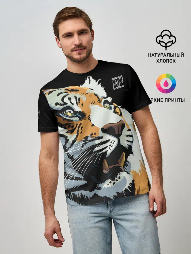 Тигр перед атакой