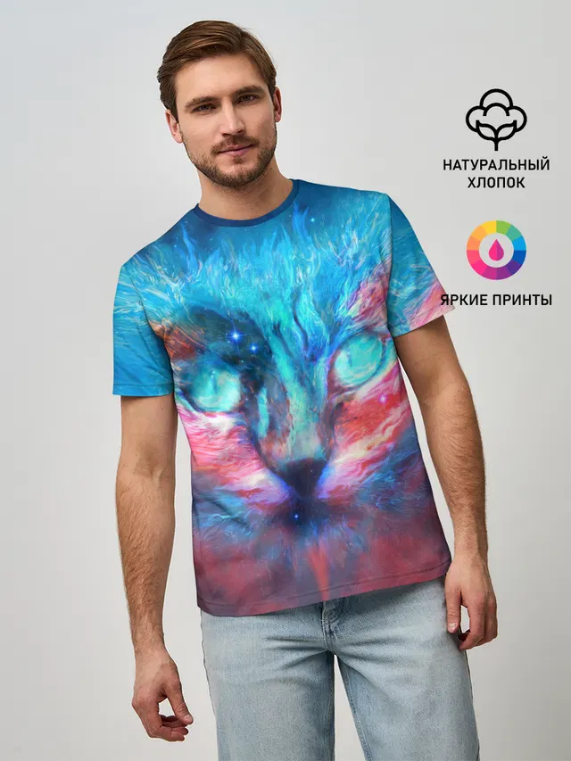 ВСЕЛЕНСКИЙ КОТ