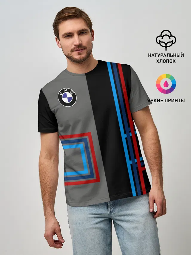 Мужская базовая футболка с принтом «BMW — Автомобиль BMW»
