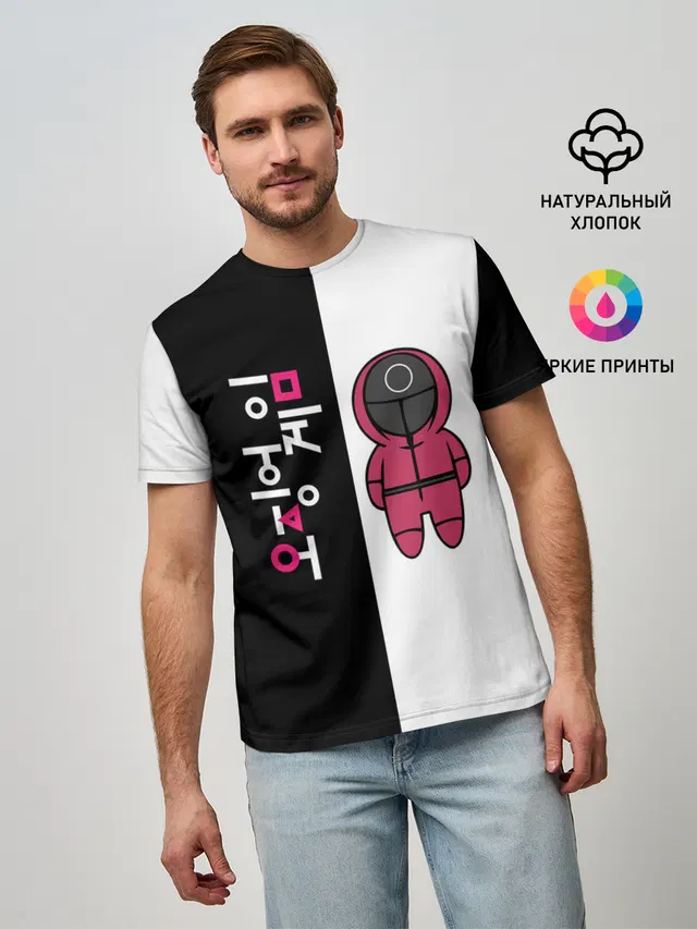 ЛОГОТИП И ОХРАНА | ИГРА В КАЛЬМАРА