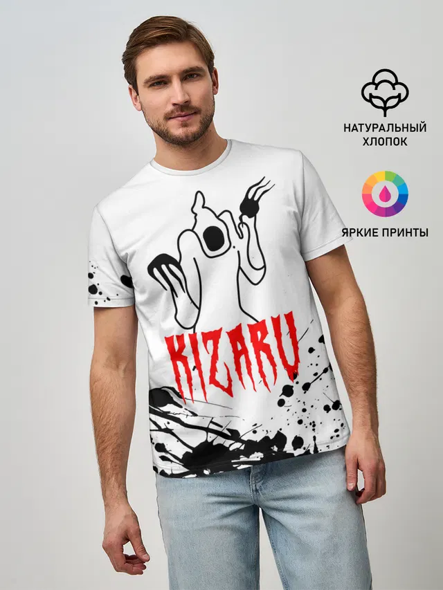 Мужская базовая футболка с принтом «Kizaru — КИЗАРУ»