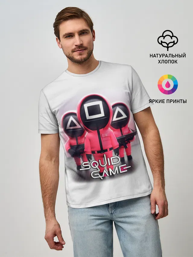 SQUID GAME СОТРУДНИКИ | ИГРА В КАЛЬМАРА