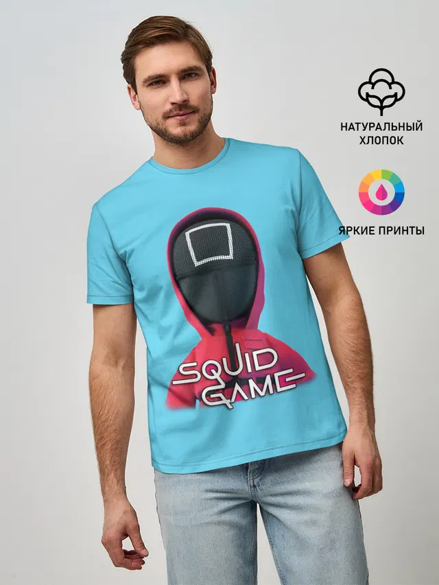 Squid game квадрат - Игра в кальмара