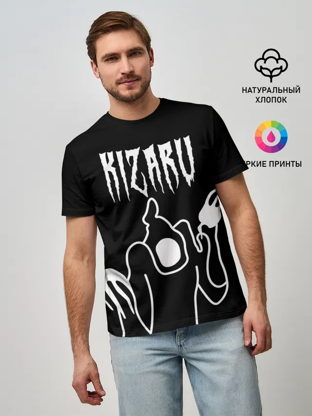 Мужская базовая футболка с принтом «Kizaru»