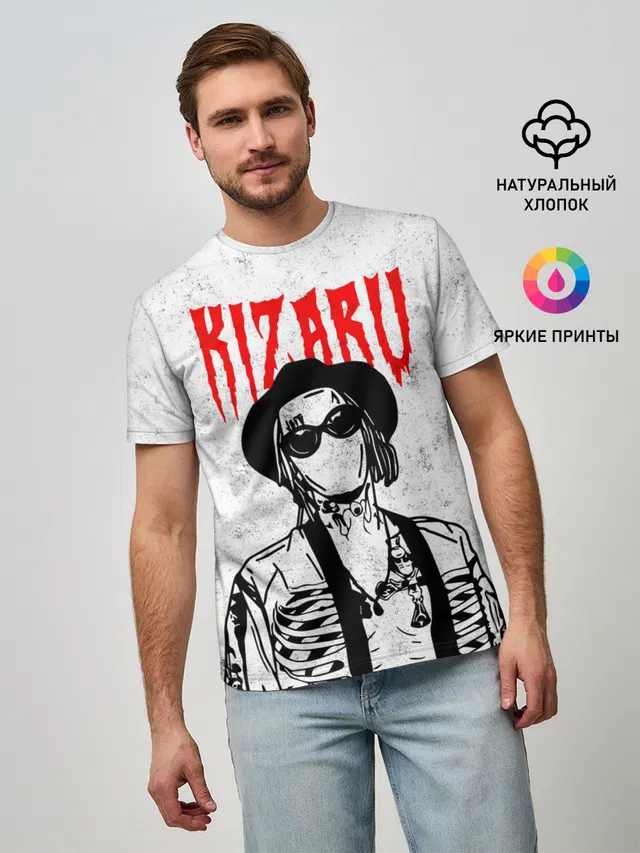 Мужская базовая футболка с принтом «Kizaru — KIZARU ART»