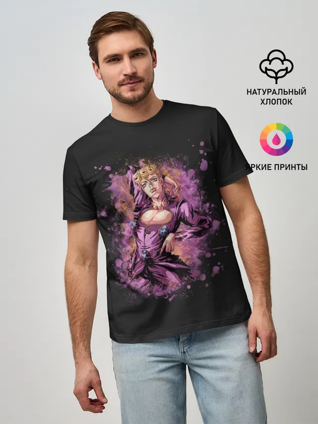 Мужская базовая футболка с принтом «ДжоДжо — Giorno Giovanna. Jo Jo»