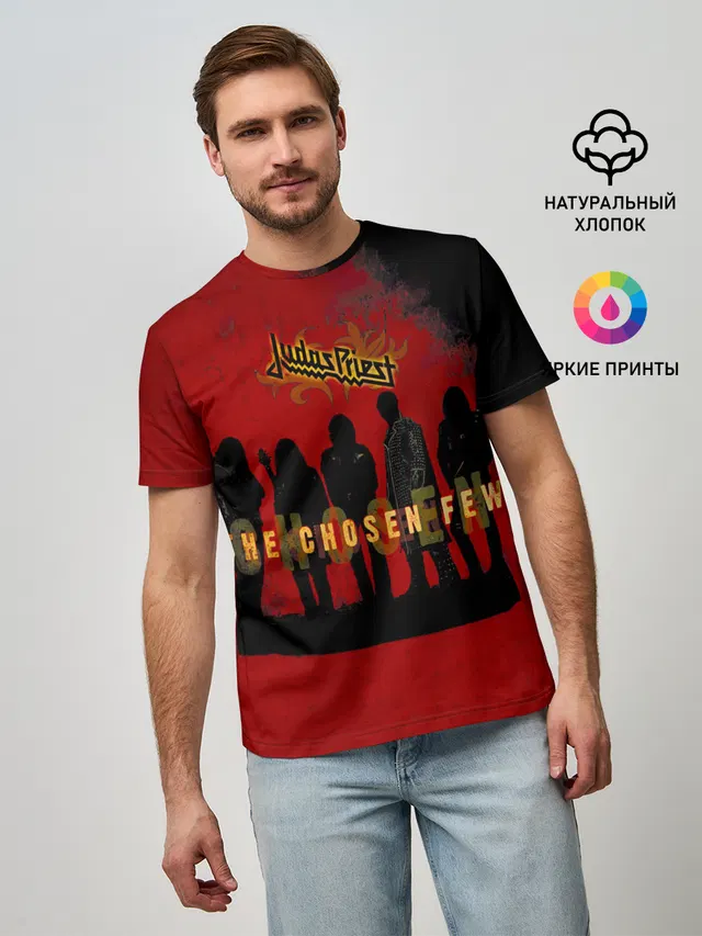 Мужская базовая футболка