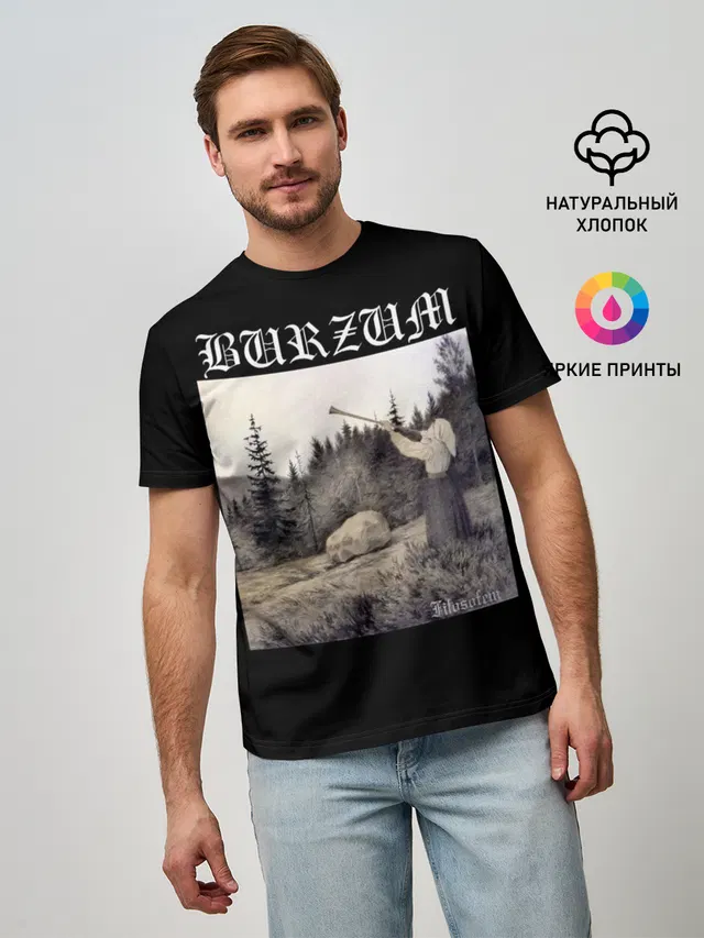 Мужская базовая футболка с принтом «Burzum — Filosofem»
