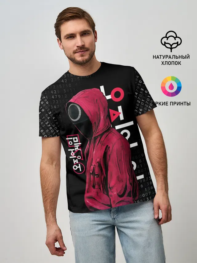 ИГРА В КАЛЬМАРА, СТРАЖ КРУГ / БИНАРНЫЙ КОД