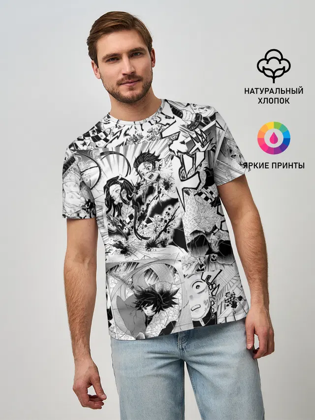 Клинок, рассекающий демонов, МАНГА