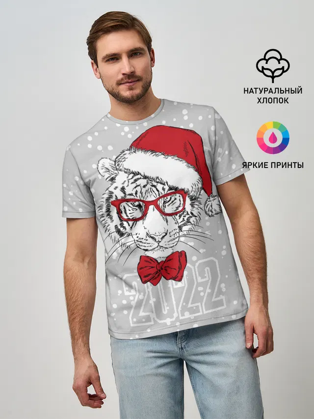 Белый тигр в шапке Санты