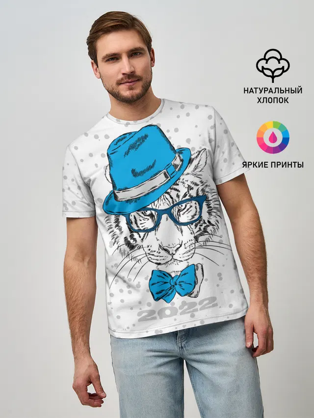 Белый тигр в синей шляпе