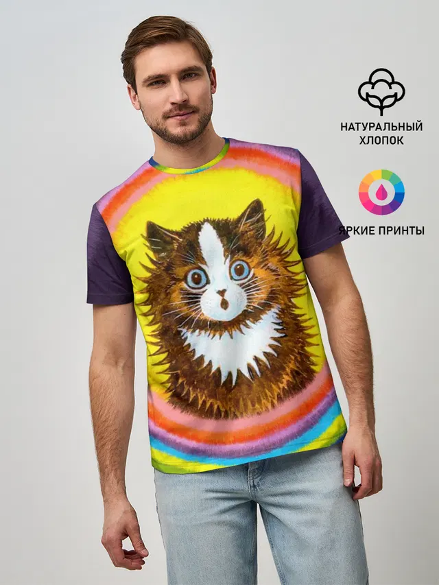 Радужный кот Луиса Уэйна