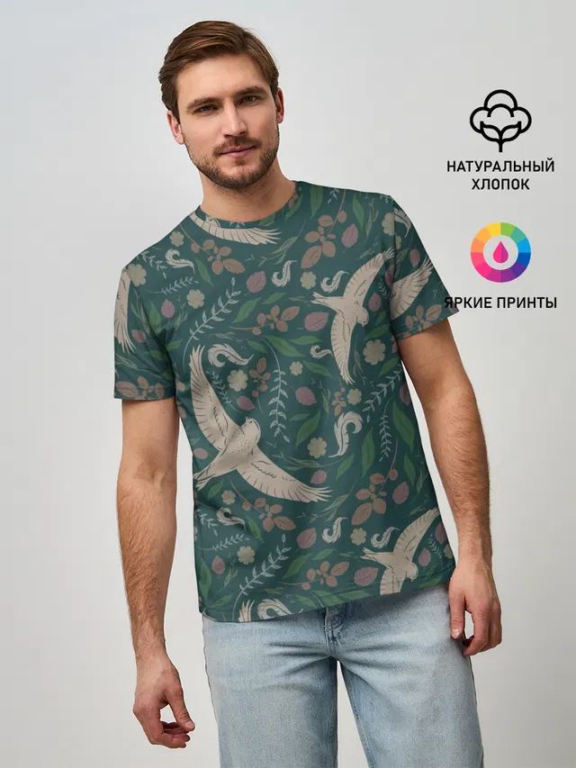 Ласточкина политра