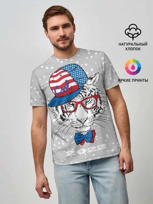 Крутой белый тигр