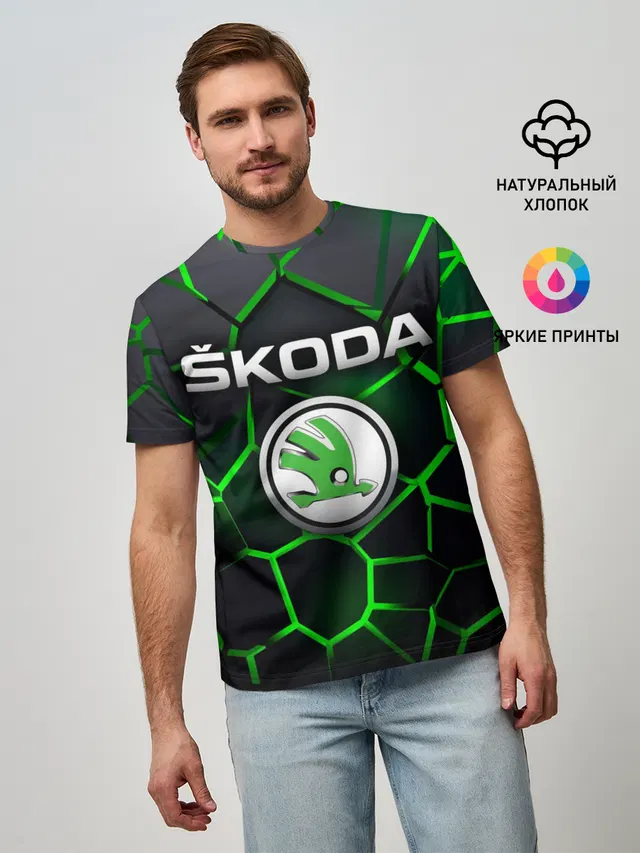 Мужская базовая футболка с принтом «Skoda — Skoda 3D плиты с подсветкой»