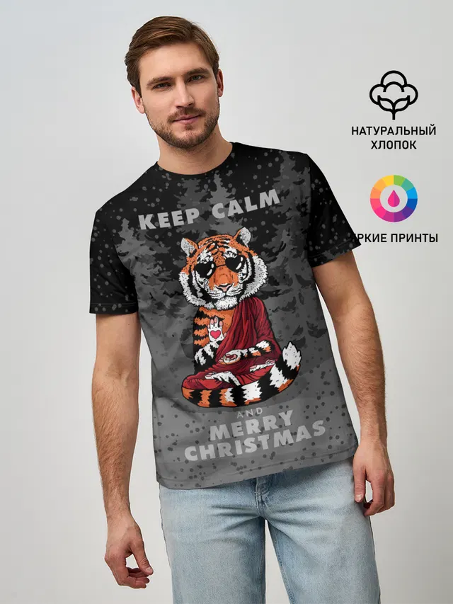 Keep calm and Merry Christmas