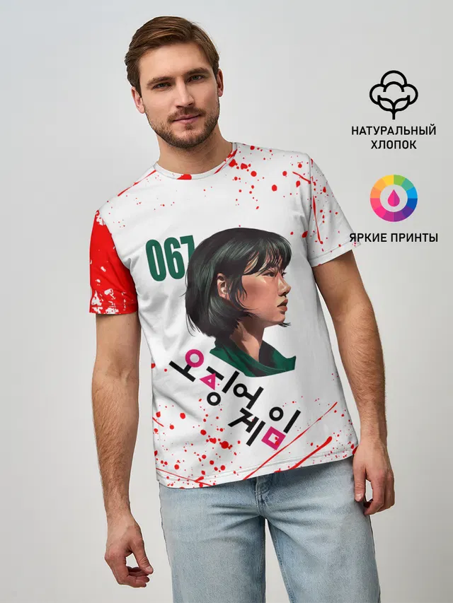 KANG SAE BYEOK | SQUID GAME