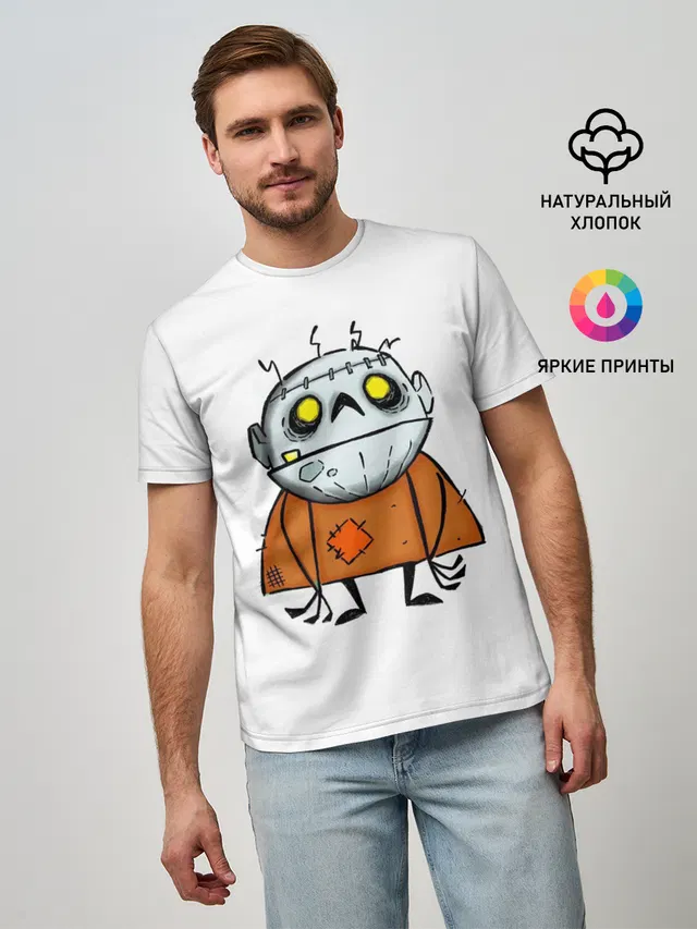 чудиже франкенштейн