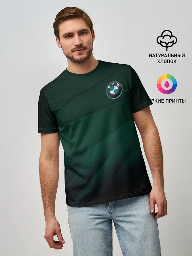 Мужская базовая футболка с принтом «BMW — GREEN BMW»